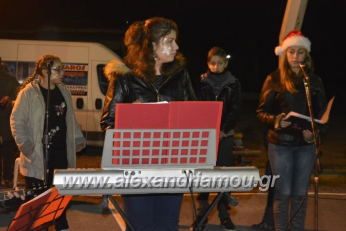 alexandriamou (151)